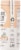 Wonderbelly™ Tropical Fruit Antacid Perspective: right