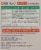 BD Nano™ 2nd Gen 32G Sterile Single Use Pen Needles Perspective: right