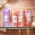 Suave® Bonding Infusion Repairing Shampoo Perspective: right