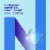 Nicoderm CQ Clear w/ SmartControl Technology, Step 2, (Pack of 6) Perspective: right