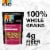 KIND Healthy Grains® Raspberry Granola Clusters Perspective: right