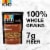 KIND Healthy Grains Cinnamon Oat with Flax Seeds Granola Clusters Perspective: right