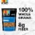 KIND Healthy Grains Vanilla Blueberry Granola with Flax Seeds Perspective: right