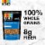 KIND Healthy Grains Vanilla Blueberry Granola with Flax Seeds Perspective: right