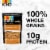 KIND Healthy Grains® Almond Butter Whole Grain Granola Clusters Perspective: right