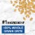 KIND Minis Chewy Gluten Free Dark Chocolate Healthy Snack Bars Perspective: right