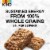 KIND® Blueberry Almond Breakfast Bars Perspective: right