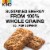 KIND Breakfast Gluten Free Peanut Butter Breakfast Bars Perspective: right
