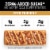 KIND ZERO Caramel Almond & Sea Salt Nut Bars Perspective: right