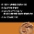 KIND Healthy Grains Almond Butter Protein Granola Clusters Perspective: right