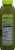 Arden's Garden pH Solution Vegetable Juice Perspective: right