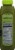 Arden's Garden pH Solution Vegetable Juice Perspective: right