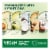 Garnier Nutrisse 93 Light Golden Blonde Honey Butter Nourishing Hair Color Creme Perspective: right
