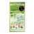 Garnier Nutrisse Nourishing Permanent Hair Color 20 Soft Black Perspective: right