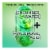 Garnier Fructis Pure Moisture Hydrating Shampoo Perspective: right