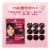 Garnier Color Sensation Color Retouch Hair Color Demi-Permanent for Root Regrowth Darkest Brown Perspective: right