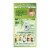 Garnier Nutrisse Nourishing Permanent Hair Color 100 Extra Light Natural Blonde Perspective: right