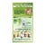 Garnier Nutrisse Nourishing 90 Light Natural Blonde Macadamia Hair Color Creme Perspective: right