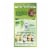 Garnier Nutrisse Nourishing Permanent Hair Color 80 Medium Extra Ash Blonde Perspective: right
