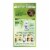 Garnier Nutrisse Nourishing Permanent Hair Color 60 Light Natural Brown Perspective: right