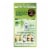 Garnier Nutrisse Nourishing 50 Medium Natural Brown Truffle Hair Color Creme Perspective: right