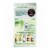 Garnier Nutrisse Nourishing Permanent Hair Color 40 Dark Brown Perspective: right