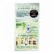 Garnier Nutrisse Nourishing 10 Black Licorice Hair Color Creme Perspective: right
