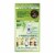 Garnier Nutrisse Nourishing Permanent Hair Color 43 Dark Golden Brown Perspective: right