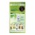 Garnier Nutrisse Nourishing Permanent Hair Color 30 Darkest Brown Perspective: right