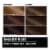 Garnier Olia Oil Powered Permanent Hair Color 5.03 Medium Neutral Brown Perspective: right