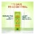 Garnier Fructis Sleek and Shine Smoothing Conditioner for Frizzy, Dry Hair Perspective: right