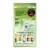Garnier Nutrisse Nourishing Permanent Hair Color 362 Darkest Berry Burgundy Perspective: right