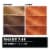 Garnier Olia Oil Powered Permanent Hair Color 7.45 Intense Fire Ruby Perspective: right