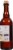 Allagash® Curieux Ale Perspective: right
