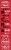 Frontera® Barbacoa Taco Bowl Frozen Meal Perspective: right