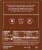 La Colombe® Mocha Cold Brew Draft Latte Perspective: right