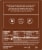 La Colombe® Mocha Cold Brew Draft Latte Perspective: right
