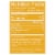 La Colombe Unsweet Light Roast Pure Black Cold Brew Iced Coffee Carton Perspective: right