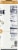 La Colombe® Carmel Cold Brew Draft Latte Perspective: right