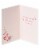 American Greetings #58 Valentine's Day Cards (Joy to Your Heart) Perspective: right