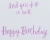 American Greetings #21 Birthday Card (Glad You Exist) Perspective: right