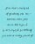 American Greetings #58 Graduation Card (Dandelions) Perspective: right