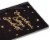 American Greetings College Graduation Card (Graduate) Perspective: right