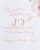 American Greetings #65 Mother's Day Card (Beauty) Perspective: right