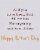 American Greetings #59 Father's Day Card (Dogs) Perspective: right
