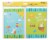 American Greetings Easter Cards for Kids (Blue and Green Bunny) Perspective: right