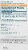 Himalaya Hello Energy Adrenal Support With Ashwagandha Vegetarian Capsules Perspective: right