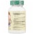 Child Life Natural Lemon Flavor Prenatal DHA Gelcaps 30 Count 600 mg Perspective: right