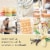 Yankee Candle® Vanilla Cupcake Car Jar Ultimate Perspective: right