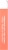 e.l.f. Squeeze Me Strawberry Lip Balm Perspective: right